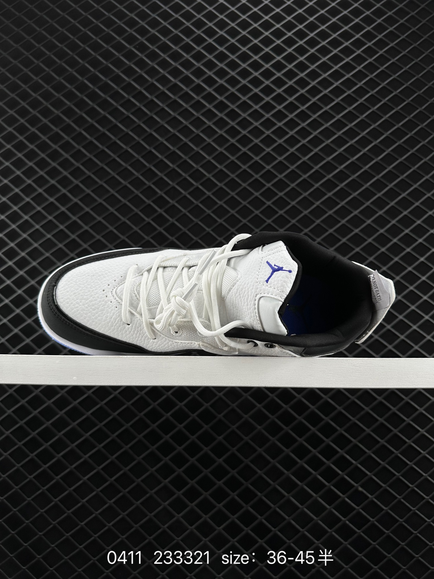 Air Jordan Courtside 23